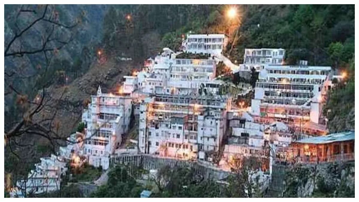 Vaishno Devi